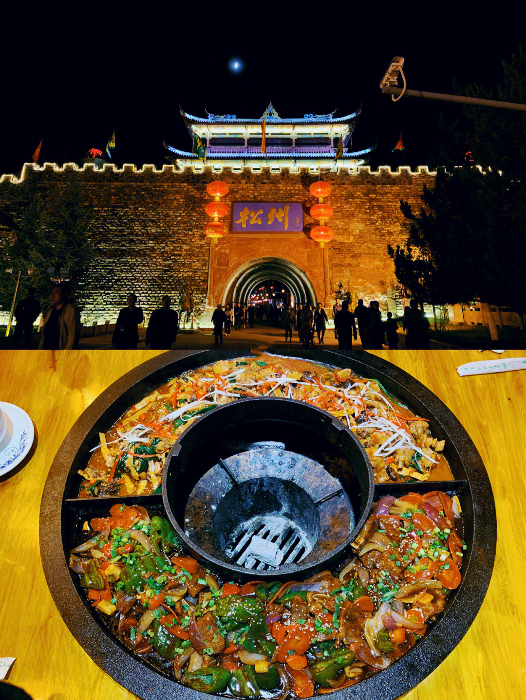 一天来回！别名“小九寨”的油画秋色、高山草甸，一站式游玩到底