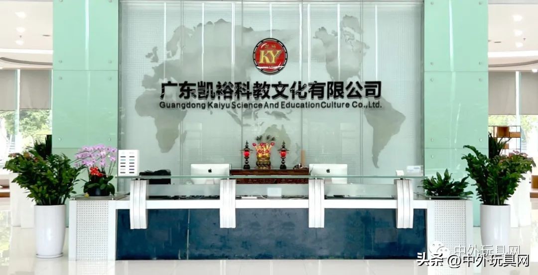 澄海潮玩玩具厂家,澄海玩具厂家大全图片