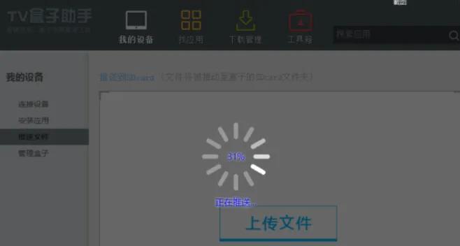 老式创维酷开电视怎么看电视直播,创维酷开电视怎么才能看电视直播