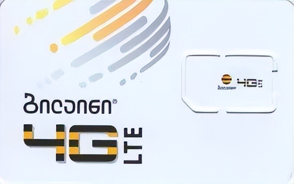 越南手机号怎么充值流量,越南话费充值