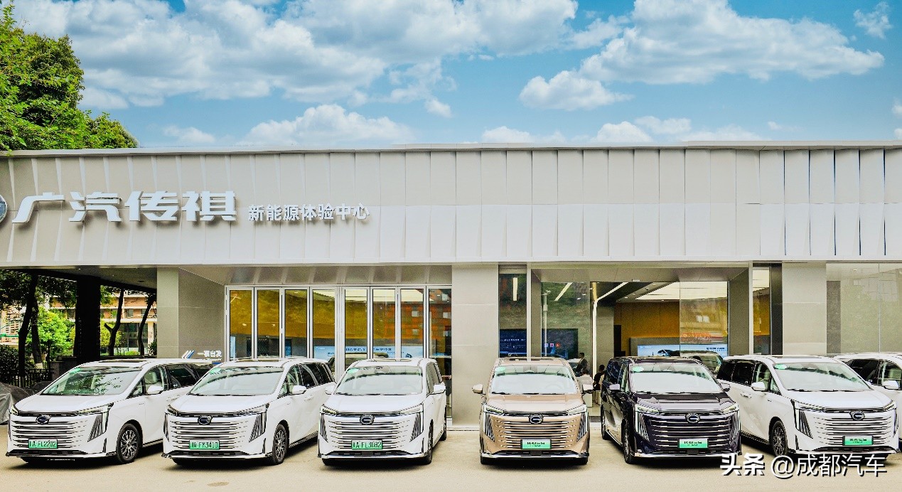 抢先试驾mpv王者腾势d9,试驾腾势d9mpv混动