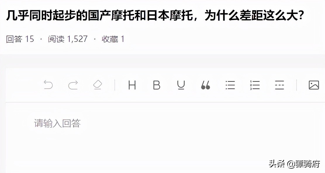 国产摩托车和合资车的差距,国产摩托车为什么比进口便宜