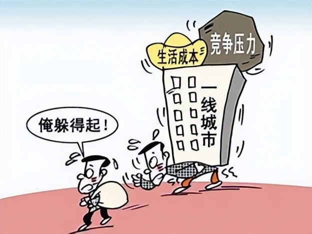 美国工资水平与中国工资对比,美国人的平均收入是多少人民币