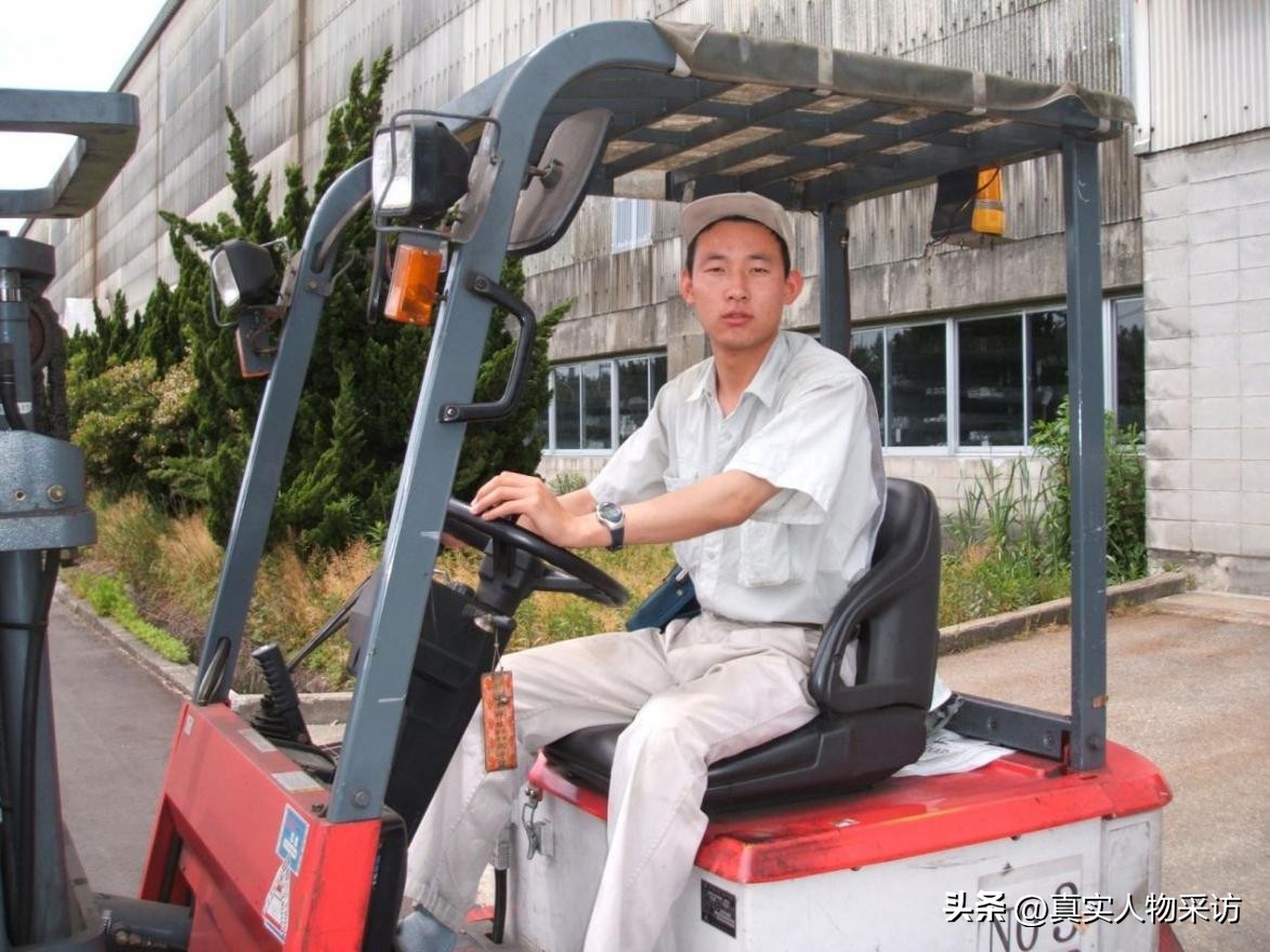 80后的我在日本,80后的我从年入百万到负债累累