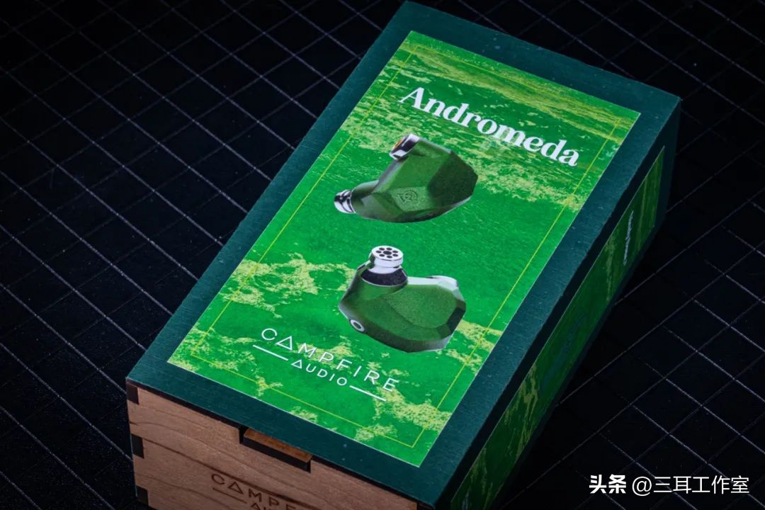 名「姬」的再一次蜕变——CampfireAudio新仙女座碧海汪洋试听