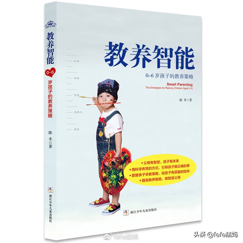 关于小动物的书推荐,好书推荐动物书单