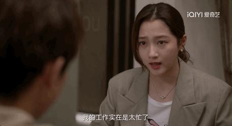 这部剧编剧真的不是我的豆瓣友邻吗?