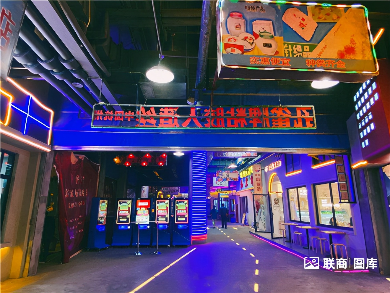 文和友杭州,杭州版文和友