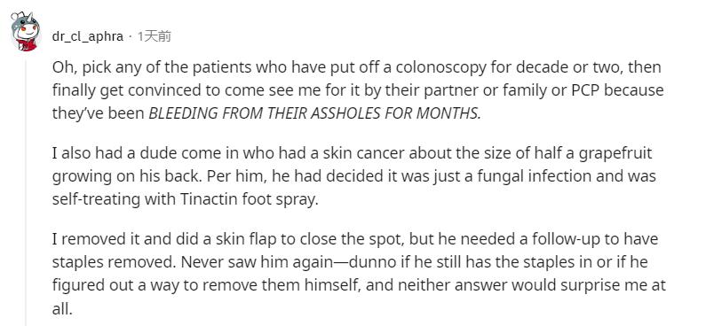 把癌症当小病,把癌症当作慢性病