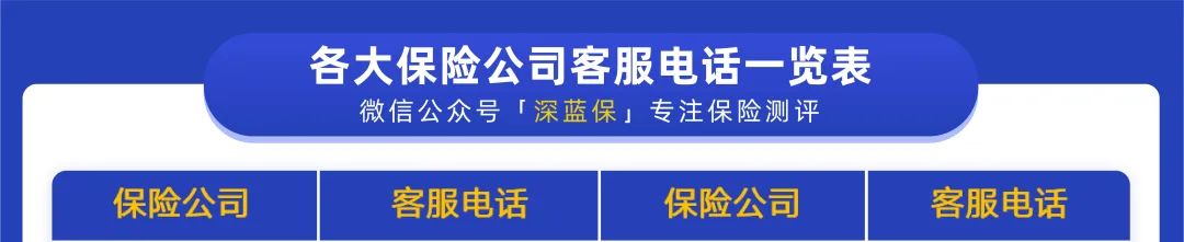 人死了家人不知道买了保险,人死了家人不知道