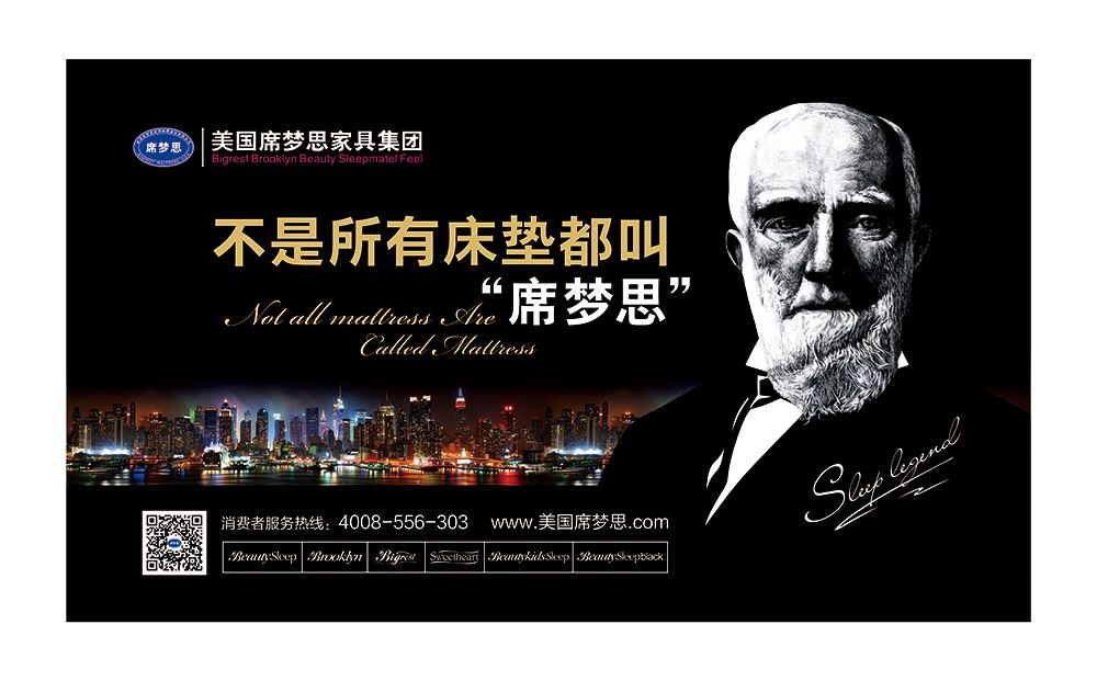 高端床垫和普通床垫区别大吗,贵的床垫和便宜的床垫什么区别