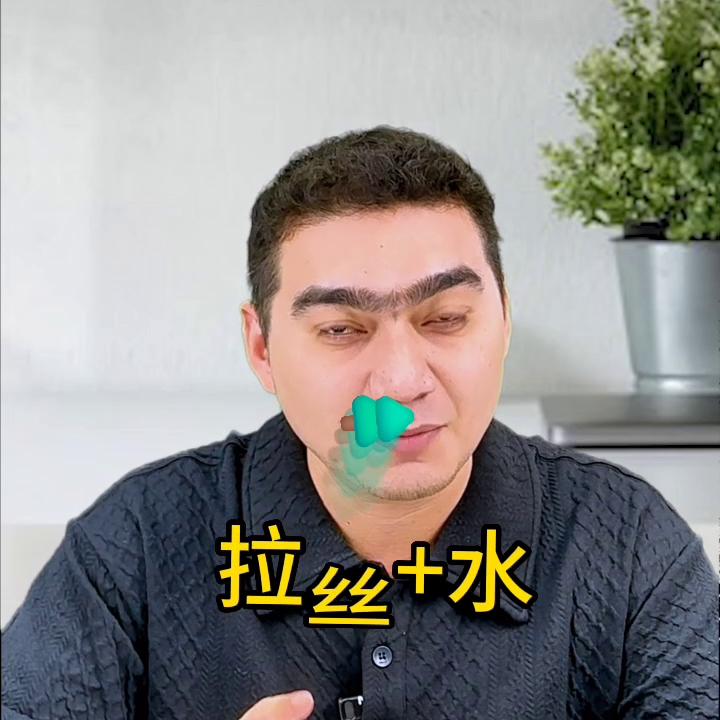 买护肤品的正确方法,护肤品选择知识视频