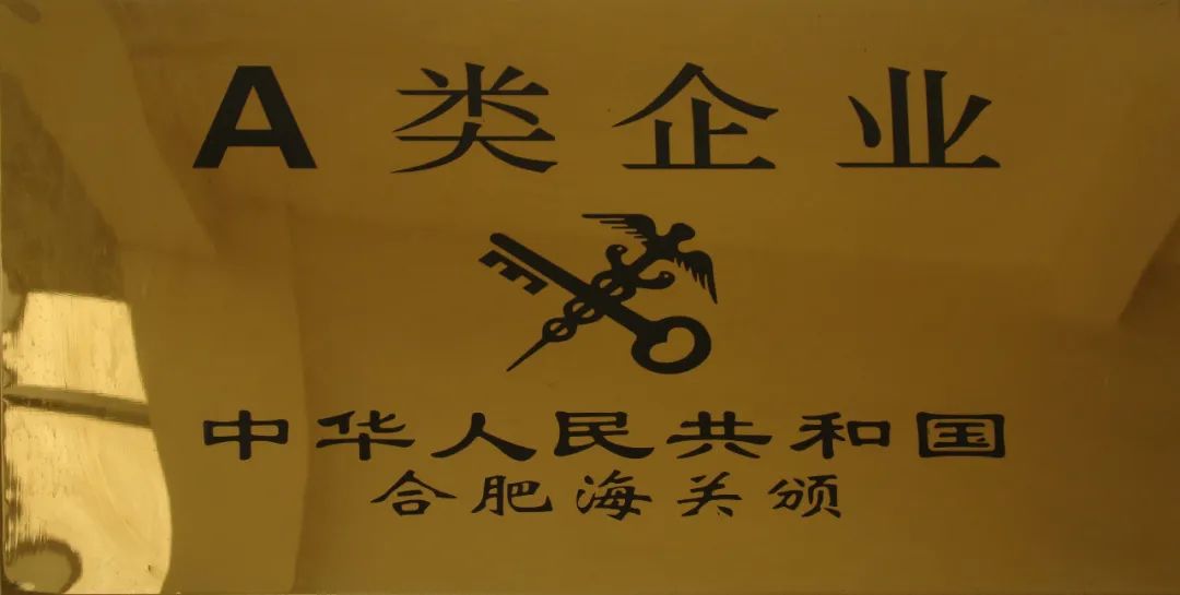 凤凰滤清器陈登宇:发展42年没想到成为上市企业,感恩经销商