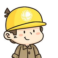 什么是阶梯电价，民用三相电电费多少？快来了解一下