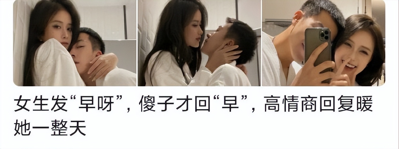 让你笑不停的搞笑图片,搞笑一分钟开心一整天