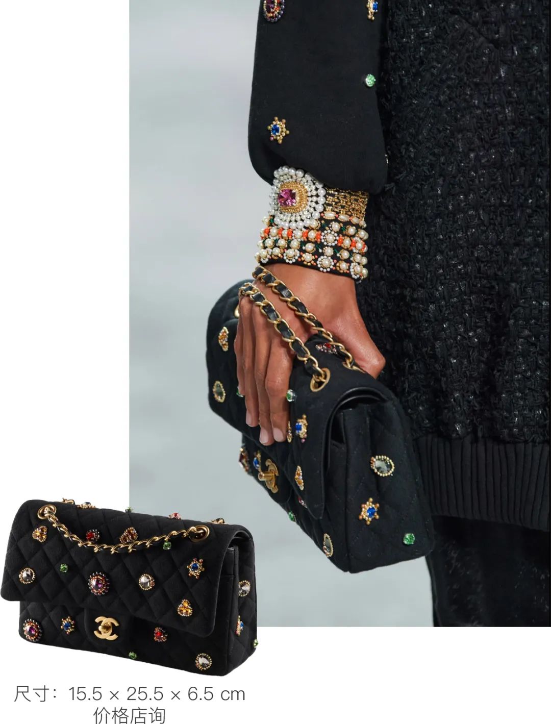 chanel包包必买经典款,chanel二手市场最保值的包包