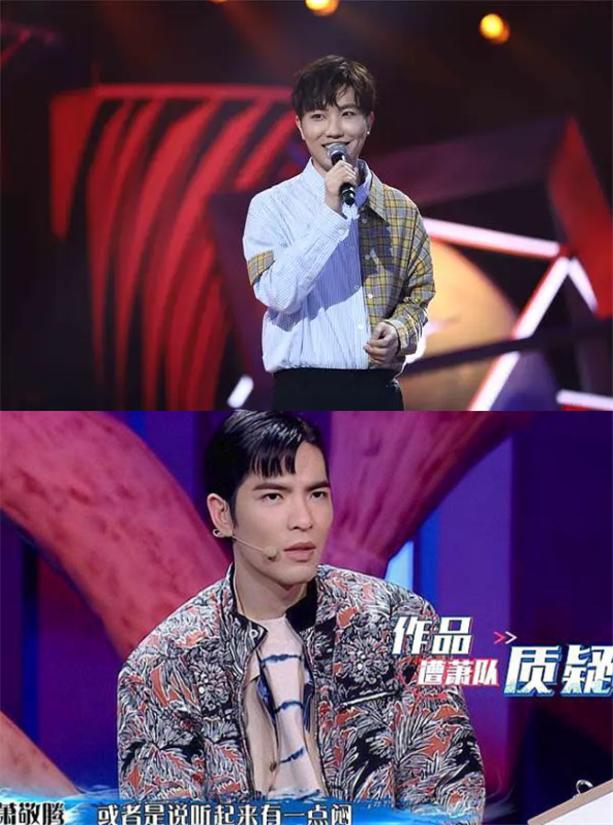 非主流女孩三巨头,非主流年代三巨头