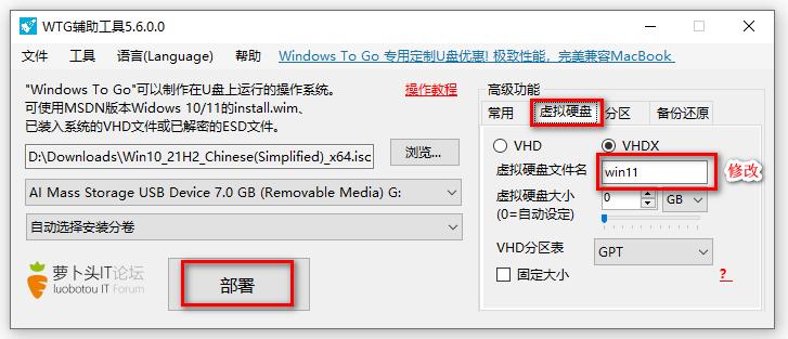 ventoy多系统u盘制作,ventoy多合一启动盘用多大u盘