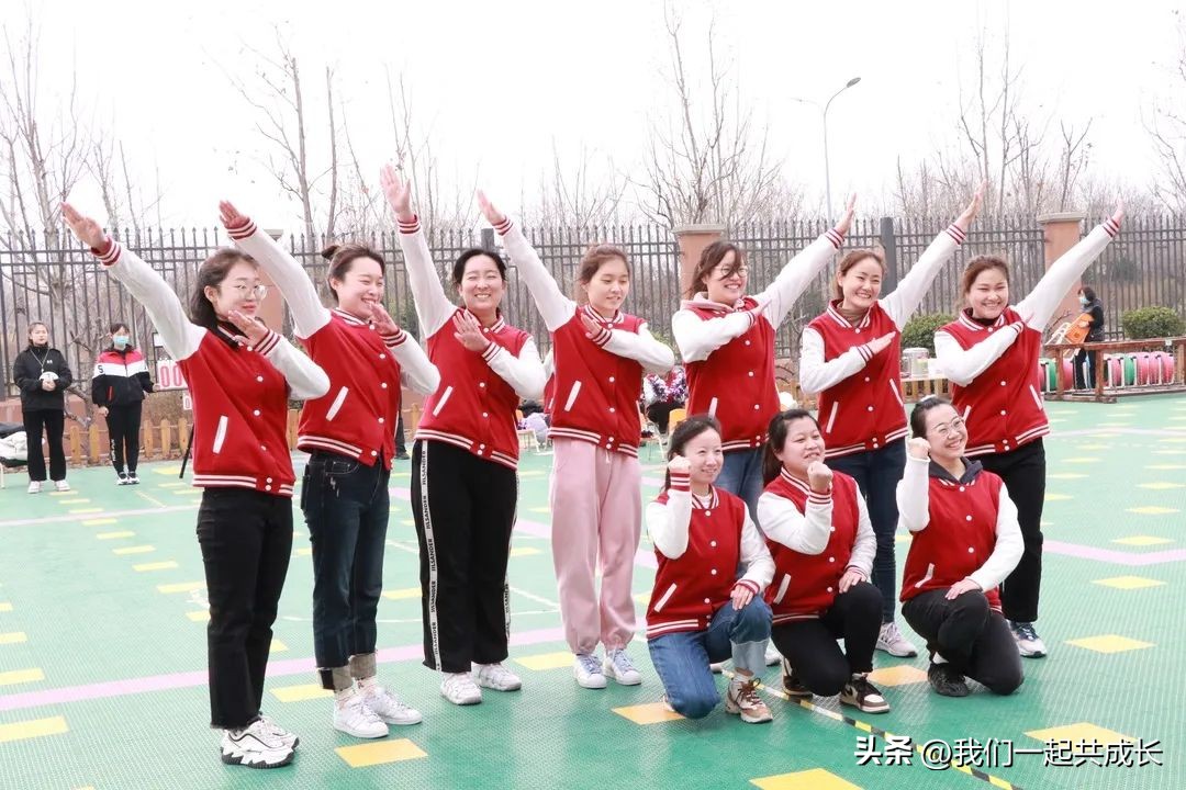 幼儿园教师首届教师足球比赛方案,幼儿园教师足球对抗赛