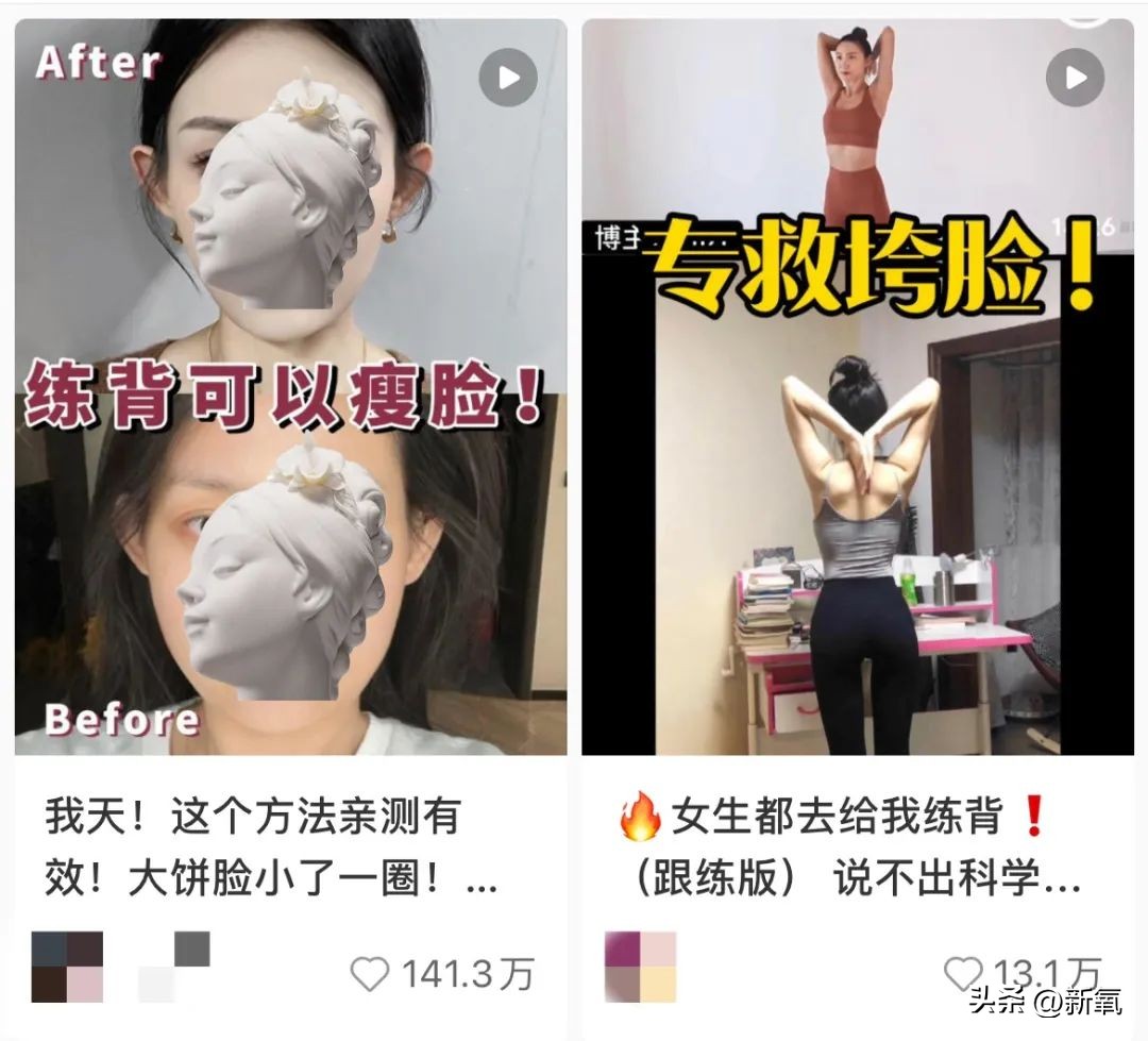 脸胖下垂是什么原因,脸肥下垂