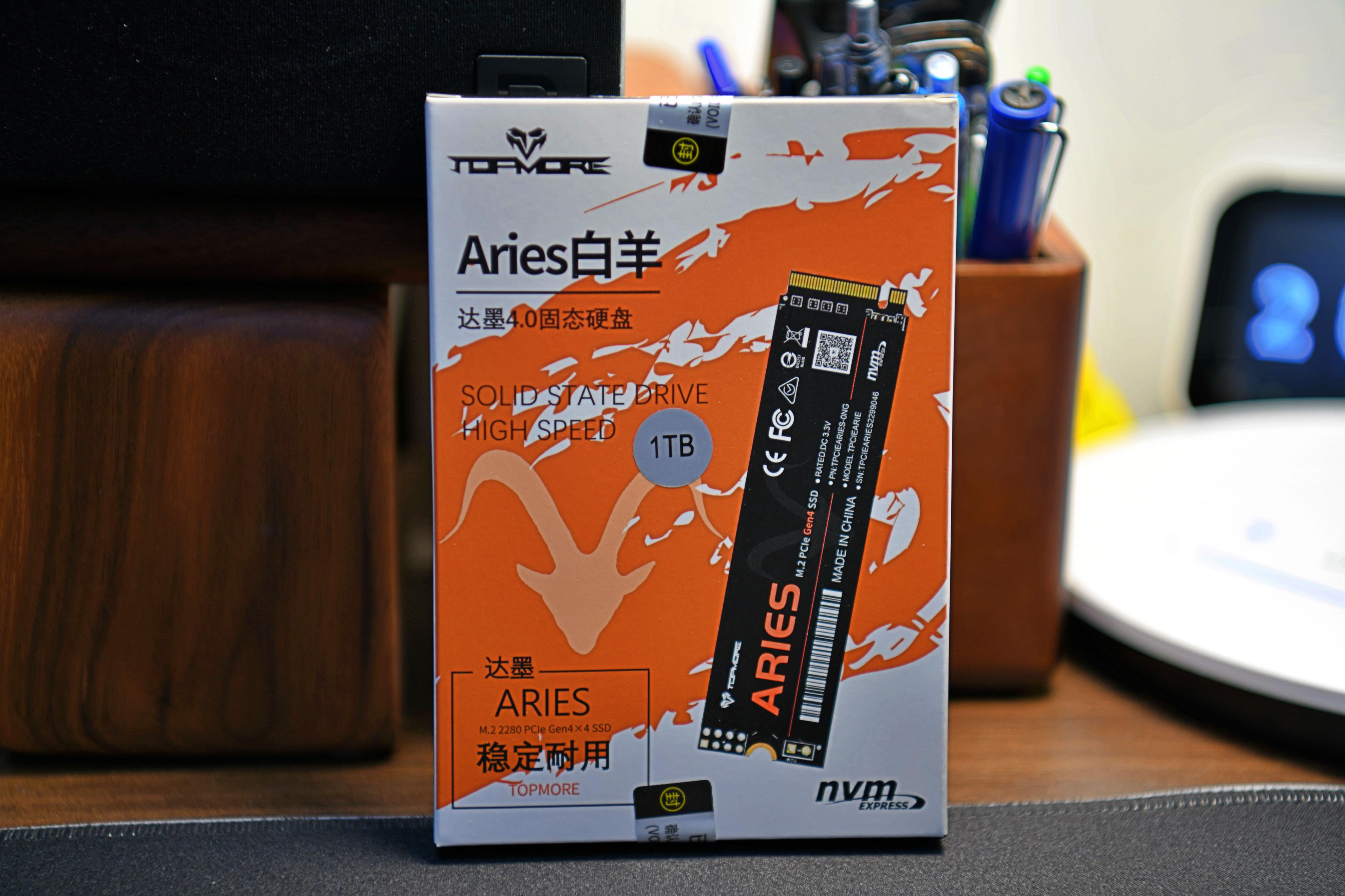 2023新装机：打造一台属于自己的DDR5平台