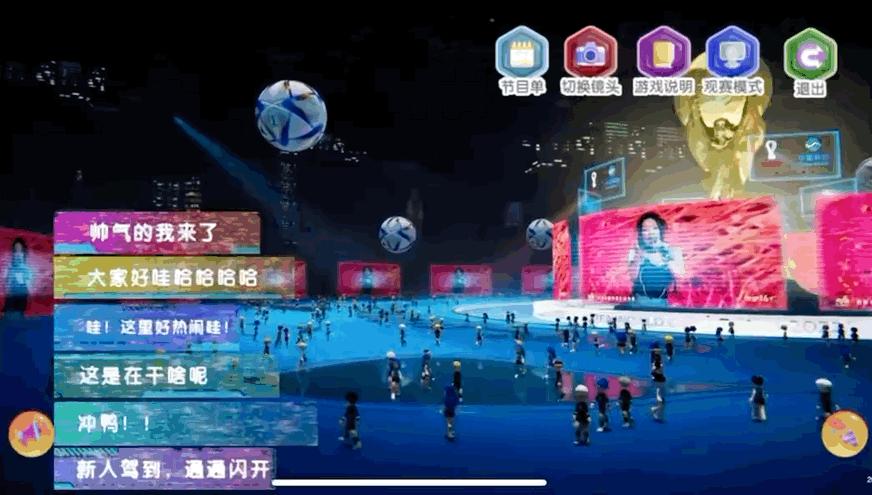 诸神之战的世界杯营销,中国移动是怎么走出差异化的?