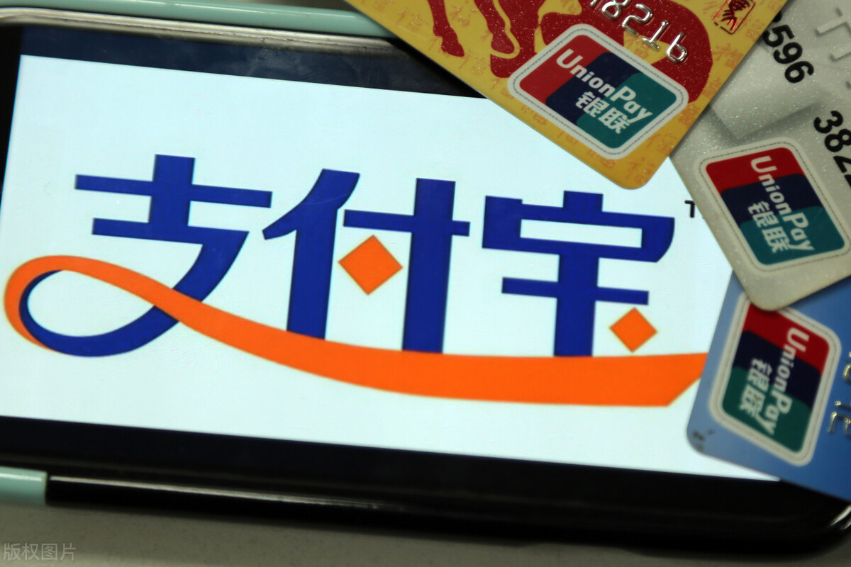 百城万店联合支付宝启动“夏日消费节”,福利红包抢到手软