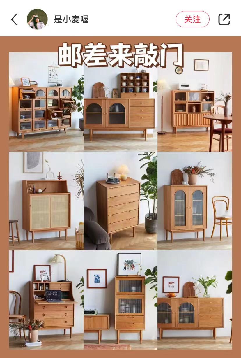 推荐好看又便宜的家具,好看又实惠实木家具