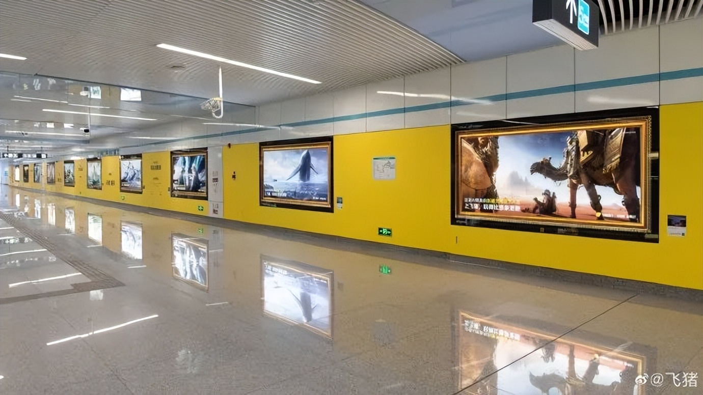 浼婂埄骞垮憡璁捐,浼婂埄浜у搧璁捐