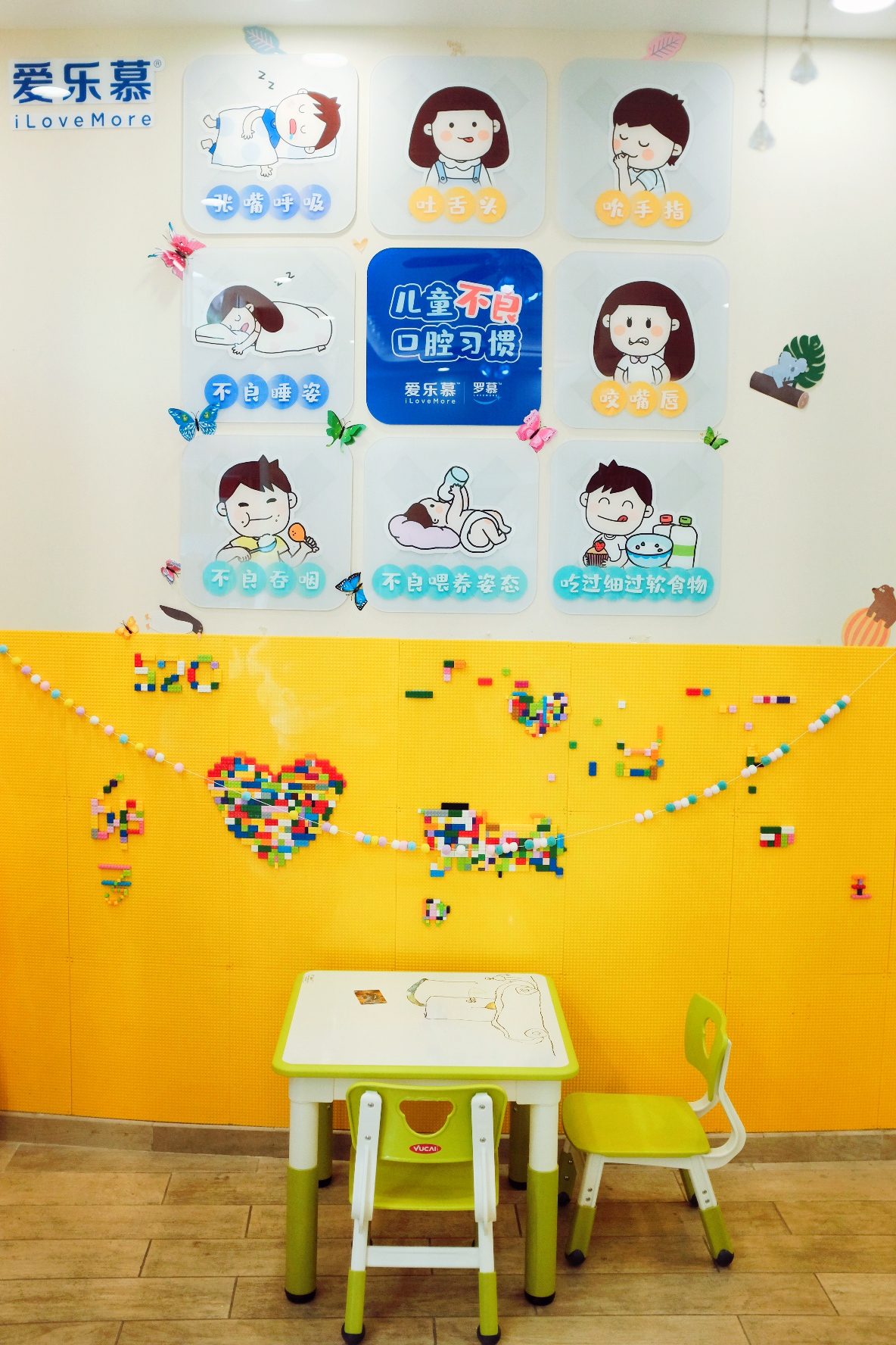 探探青岛,探店口腔诊所