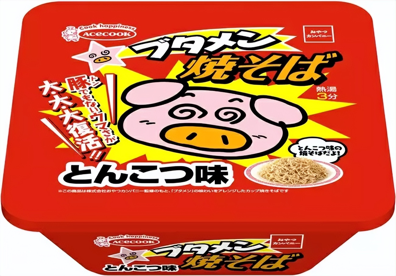 日本零食大赏,2019日本便利店零食大赏