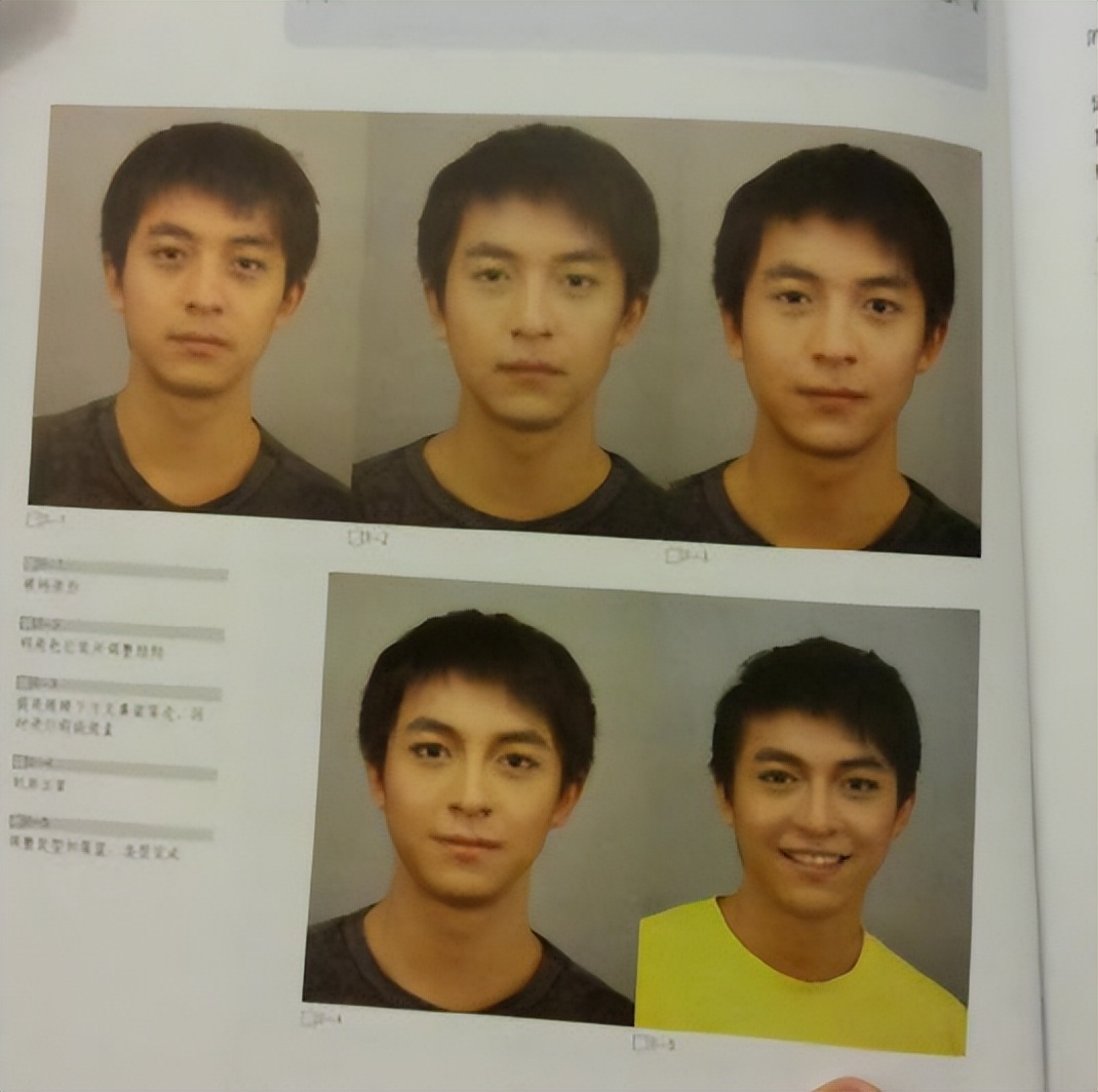 李佳航照片被用在教材上十几年,李佳航照片被用在教材上