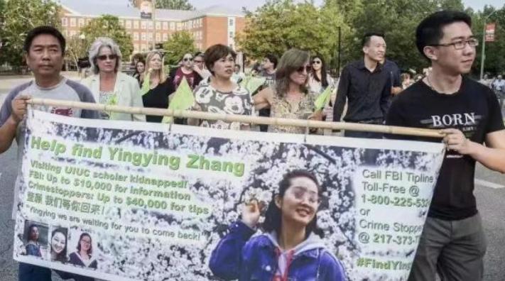 章莹颖案尸体下落不明,章莹颖失踪一事