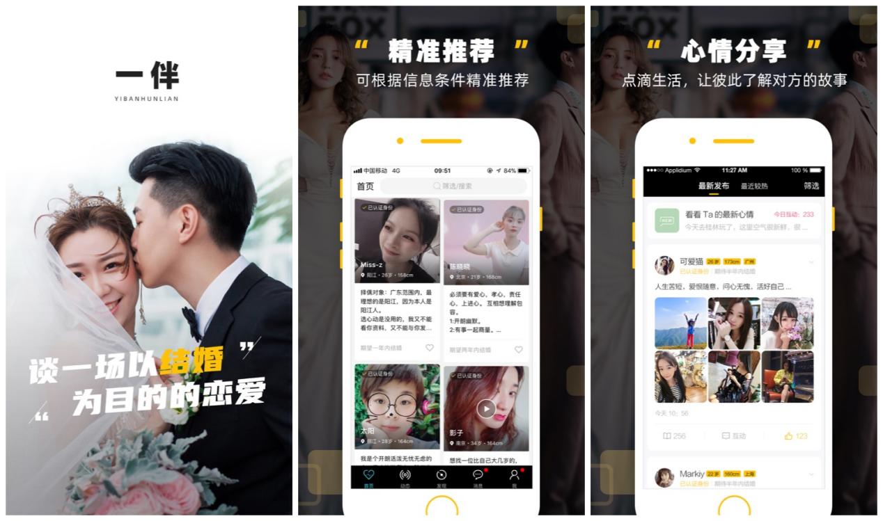 苹果自带app移除了怎么找回来,苹果app弄得乱七八糟怎么恢复