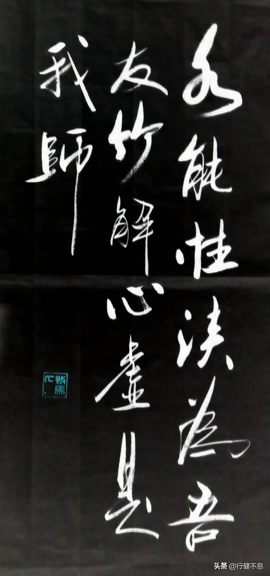 竹解心虚即我师:十二首著名的诗词,展现大诗人们的翠竹情怀