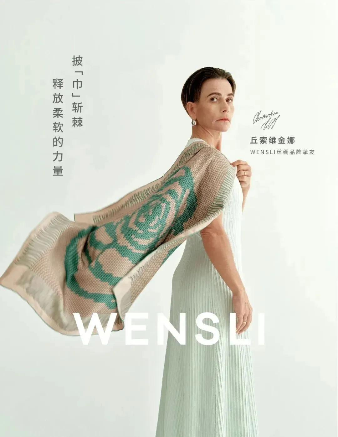 花西子发疯冲上热搜,花西子发疯式营销