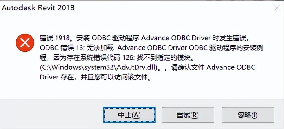 bim软件revit怎么安装,bim软件revit基础速成教程127页