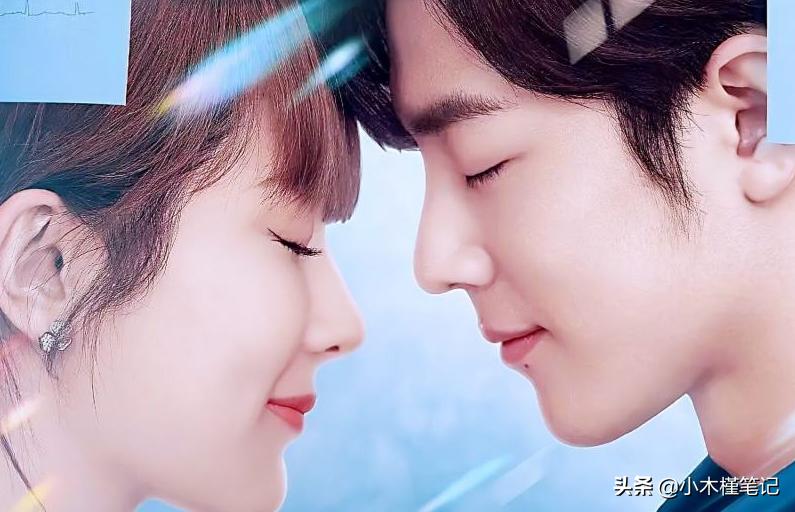 曝《余生》改名为《美好的幸福》，被嘲土味十足，网友并不看好