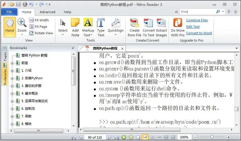 可以阅读pdf的阅读器,福昕pdf阅读器如何有声阅读