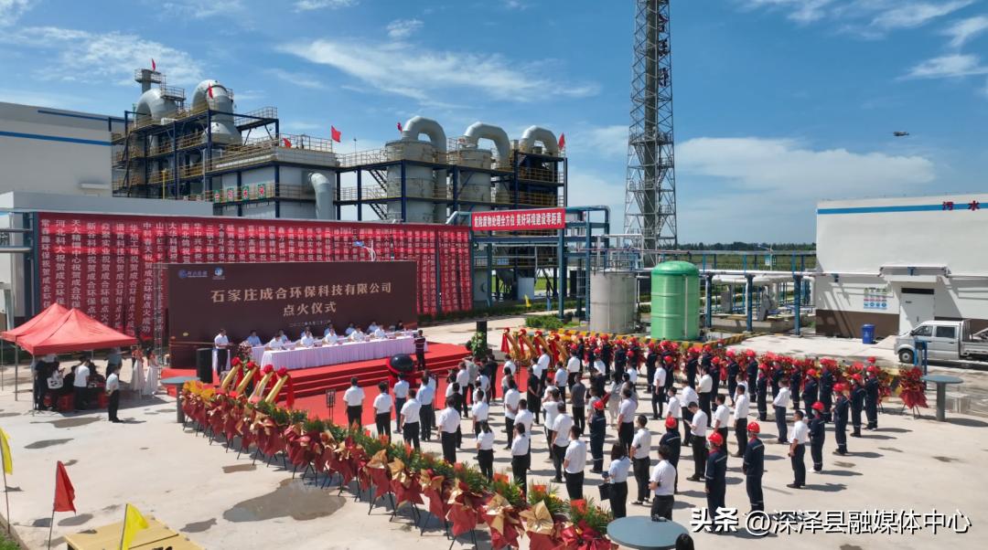 石家庄危废固废处置,河北石家庄危废固废处置