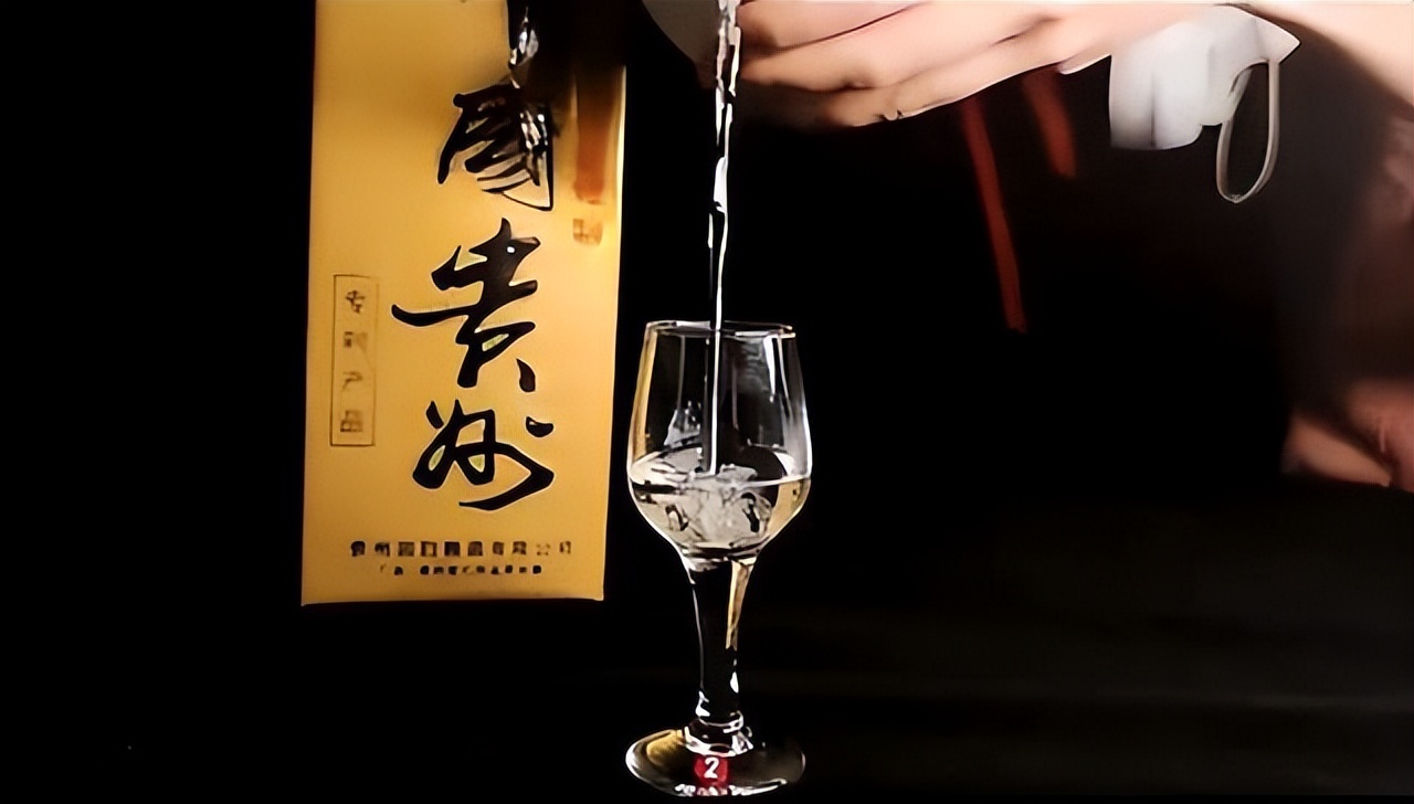 赖茅97香港回归纪念酒,97年赖茅酒庆香港回归