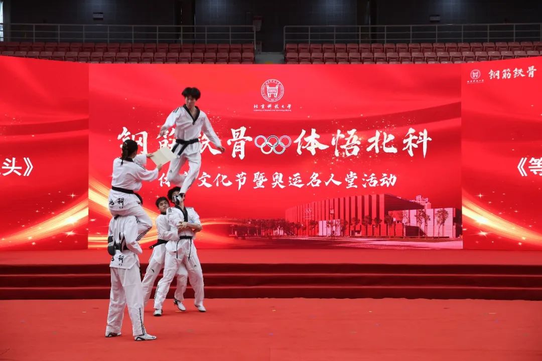 五位奥运冠军抢金牌,2021奥运冠军走进人民大会堂