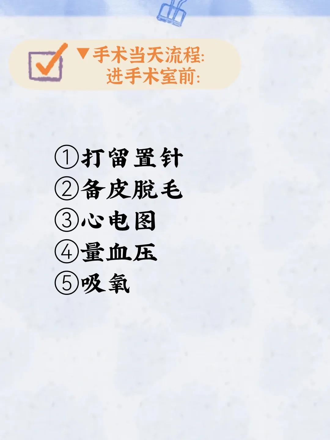 一胎剖腹产二胎多少周剖,一胎剖腹产二胎顺产条件