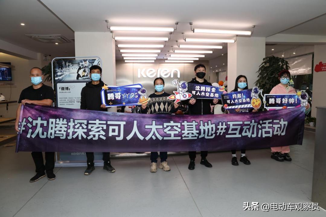 全网沸腾！可人电动斩获数亿级曝光量，为终端攻坚高效赋能