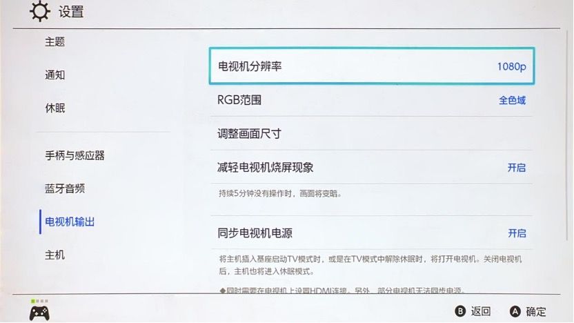 爱普生ch-tw6250t投影仪评测,爱普生ch-tw6280t测评