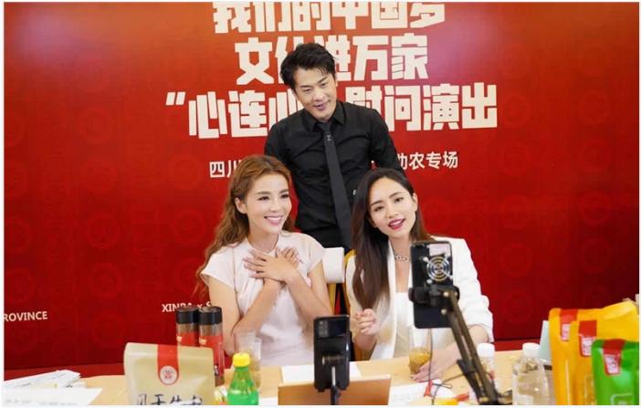 辛巴辛有志以直播电商赋能于农,“乐小星走公益”