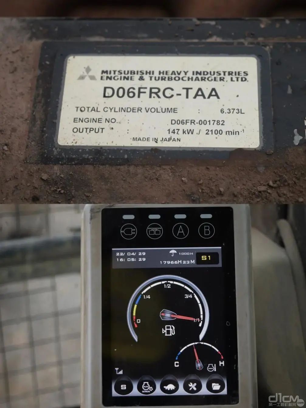 三一重工sy245h国四履带式挖掘机,sy245h挖掘机2021年份详细资料