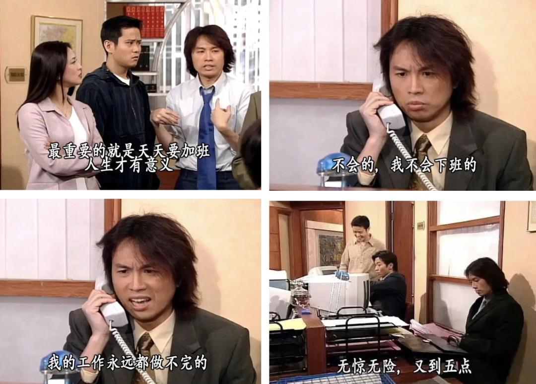 香港版周星驰新喜剧之王,香港周星驰喜剧之王