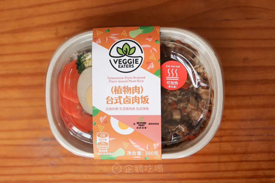 2年没写这家宝藏超市，居然更好买了