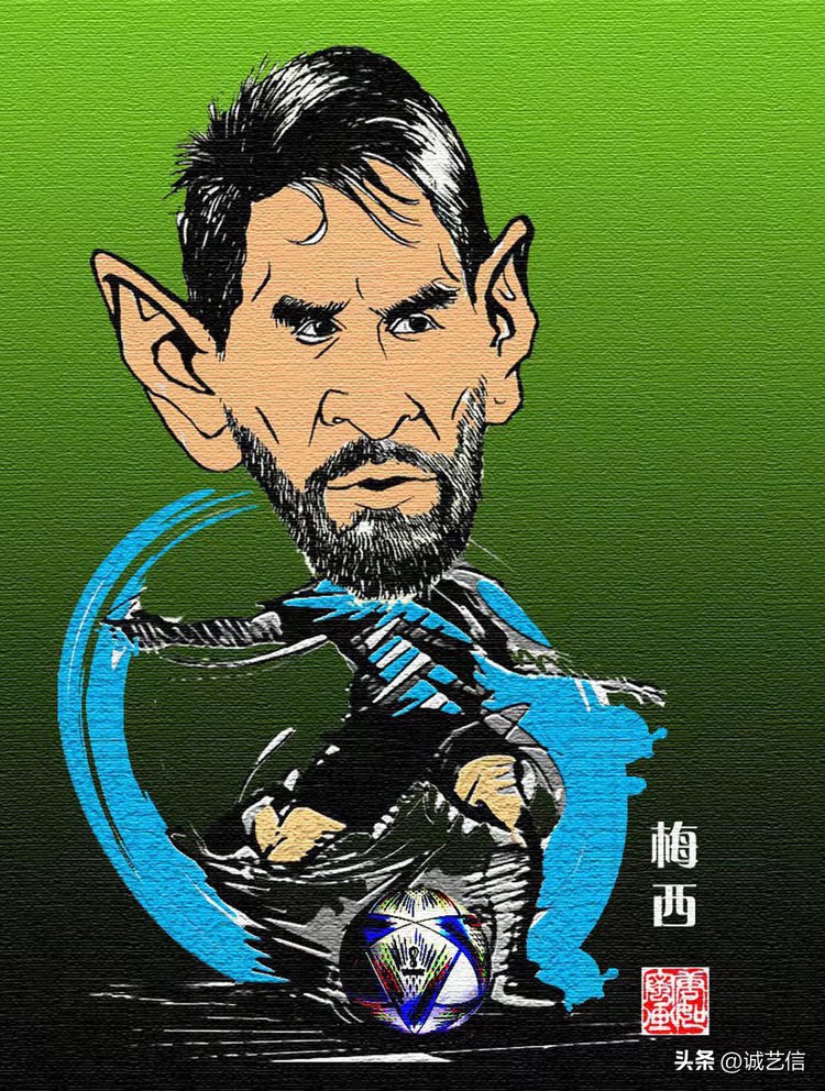 卡塔尔梅西漫画海报,梅西拿着美洲杯来卡塔尔的漫画